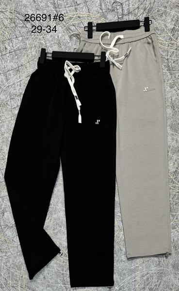 Штаны спорт DGMD (29-34) 26691 beige (деми)