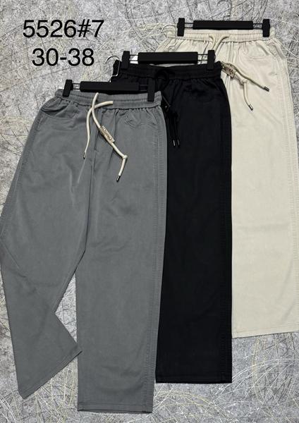 Штаны спорт DGMD (30-38) 5526 black (деми)