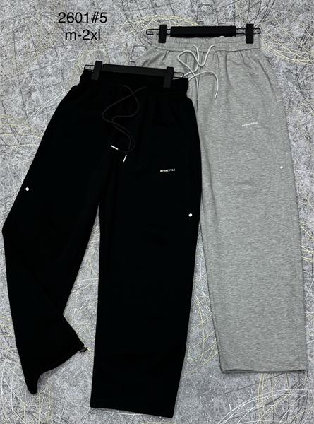 Штаны спорт DGMD (M-2XL) 2601 black (деми)