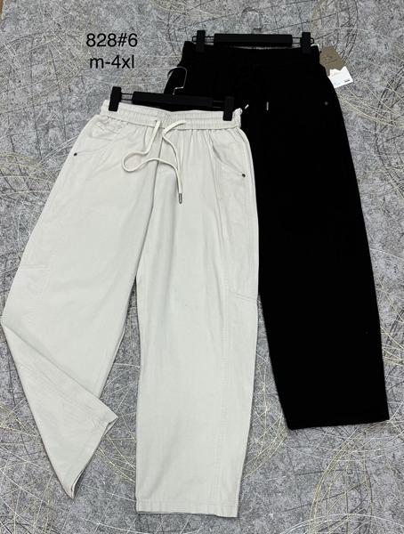 Штаны спорт DGMD (30-36) 828 black (деми)