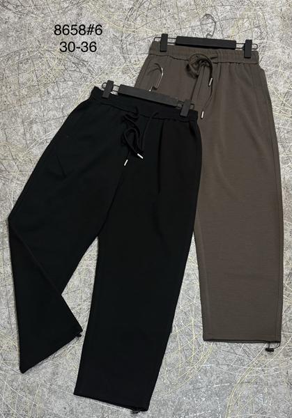 Штаны спорт DGMD (30-36) 8658 brown (деми)