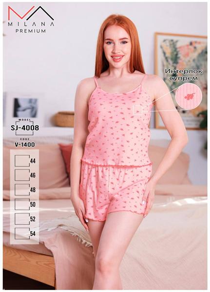 Ночнушка Imlion (44-54) 4008 pink (лето)