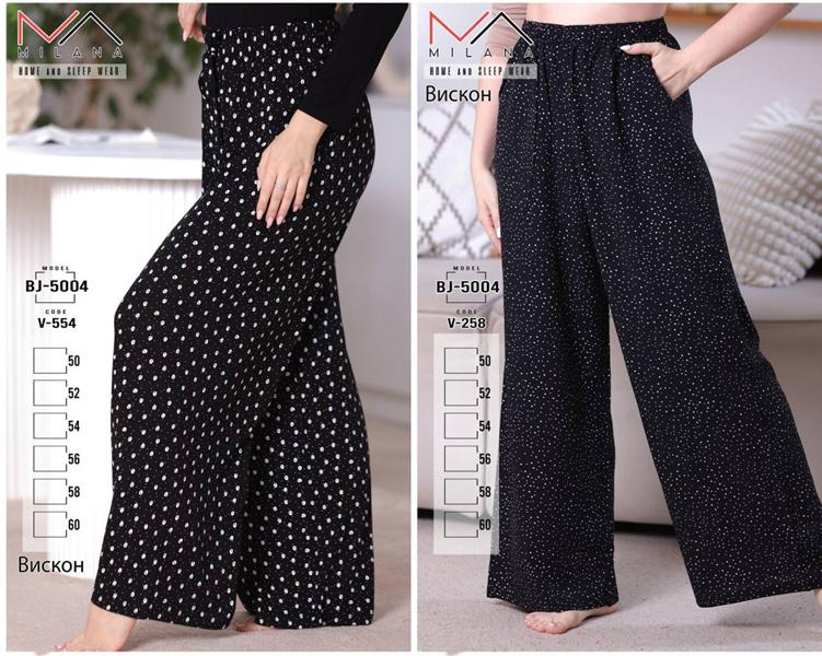 Штаны Imlion (50-60) 5004 black (лето)