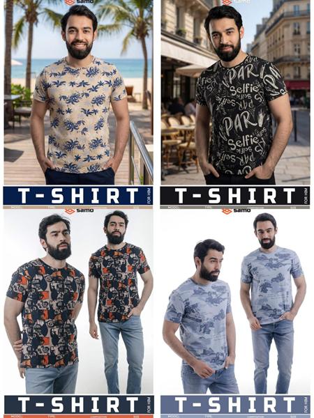 Футболка Imlion (48-56) 5975-2 beige-navy (лето)