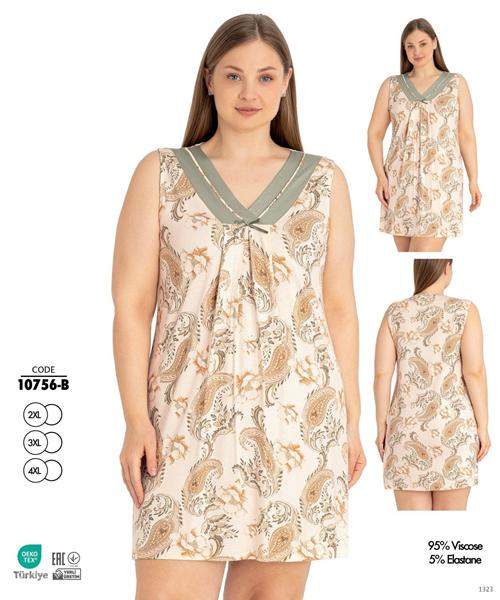 Ночнушка Cotpark (2XL-4XL) 10756B beige (лето)
