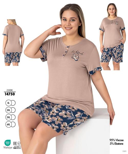 Пижама Cotpark (XL-4XL) 14750 nude (лето)