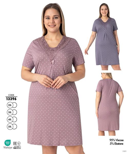 Ночнушка Cotpark (2XL-5XL) 13396 d.pink (лето)