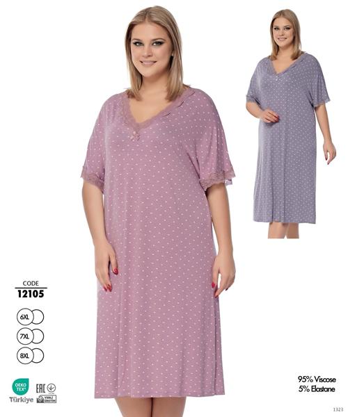 Ночнушка Cotpark (6XL-8XL) 12105 grey (лето)