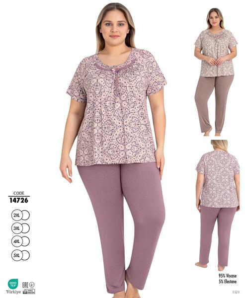 Пижама Cotpark (2XL-5XL) 14726 pink (лето)