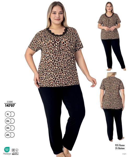 Пижама Cotpark (XL-4XL) 14707 beige-black (лето)