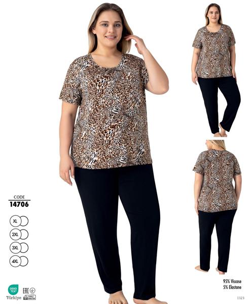 Пижама Cotpark (XL-4XL) 14706 beige-black (лето)