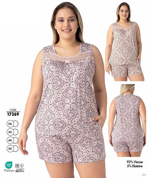 Пижама Cotpark (2XL-5XL) 17369 beige (лето)