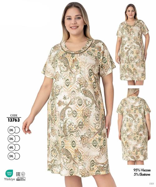 Ночнушка Cotpark (2XL-5XL) 13763 beige (лето)