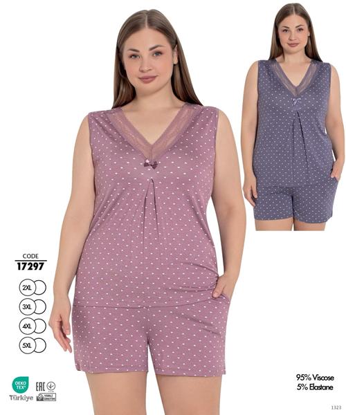 Пижама Cotpark (2XL-5XL) 17297 pink (лето)