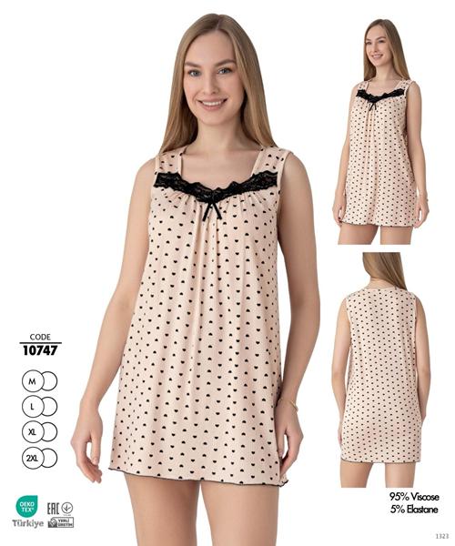 Ночнушка Cotpark (M-2XL) 10747 beige (лето)