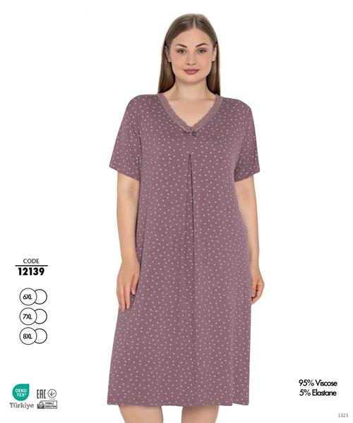 Ночнушка Cotpark (6XL-8XL) 12139 d.pink (лето)