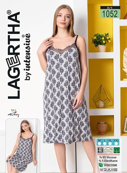 Ночнушка Cotpark (M-2XL) 1052 white-grey (лето)