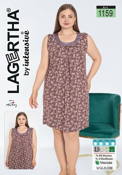 Ночнушка Cotpark (XL-4XL) 1159 brown (лето)