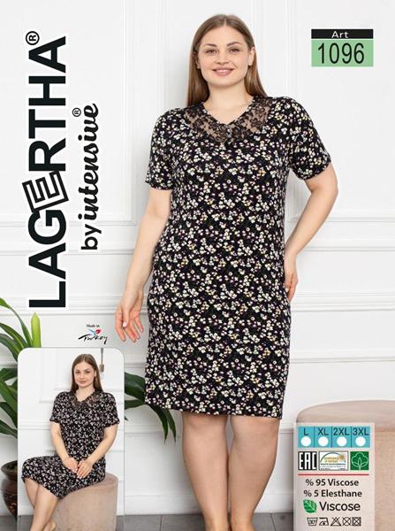 Ночнушка Cotpark (L-3XL) 1096 black (лето)