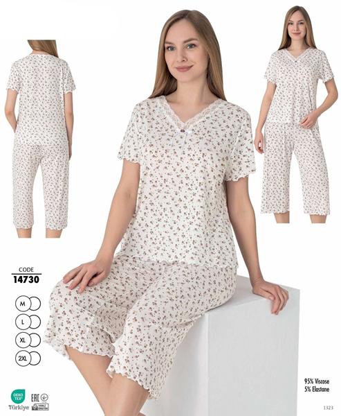 Пижама Cotpark (M-2XL) 14730 white (лето)