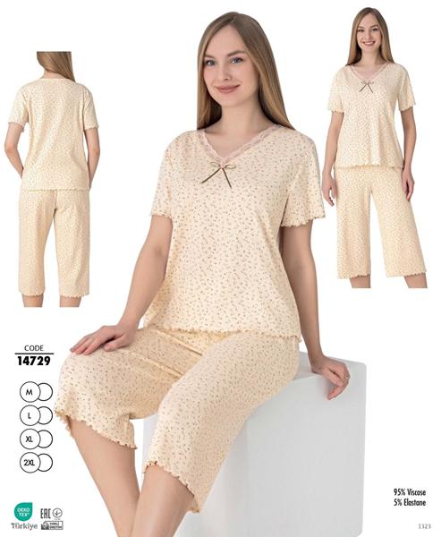 Пижама Cotpark (M-2XL) 14729 beige (лето)