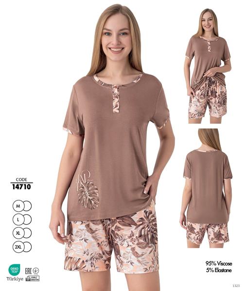 Пижама Cotpark (M-2XL) 14710 nude (лето)