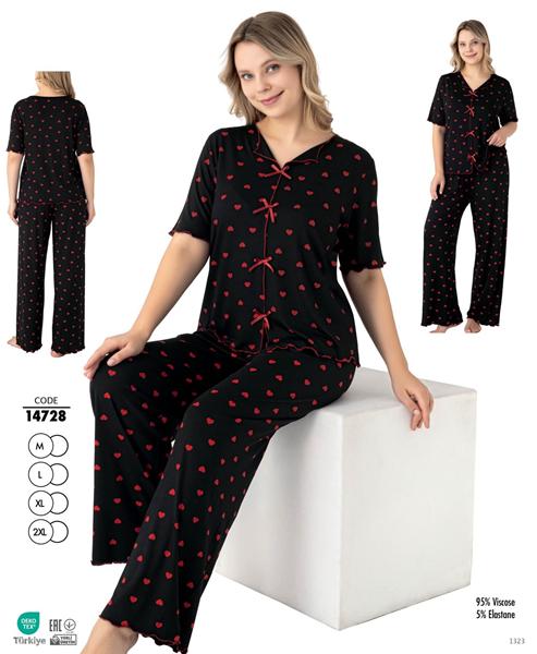 Пижама Cotpark (M-2XL) 14728 black (лето)