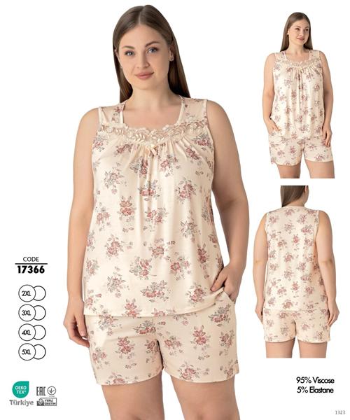 Пижама Cotpark (2XL-5XL) 17366 beige (лето)