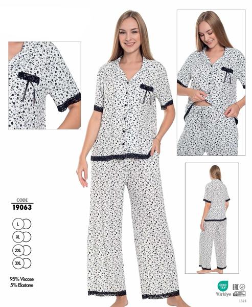 Пижама Cotpark (L-3XL) 19063 white (лето)