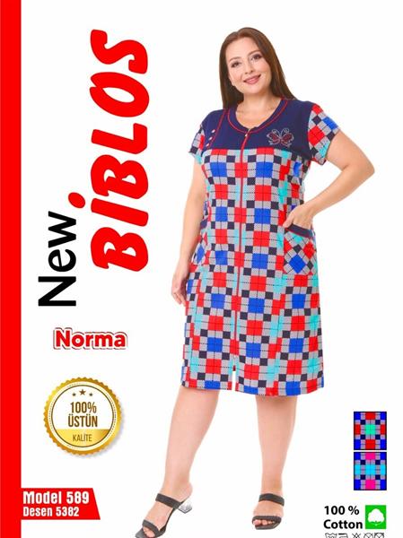 Халат Cotpark (7XL-9XL) 589-5382 grey (лето)