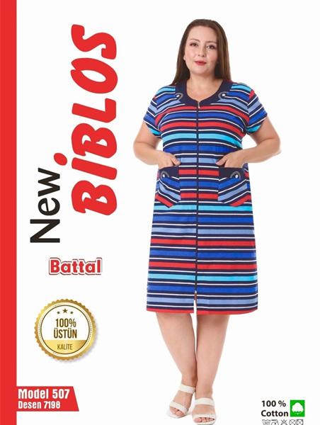 Халат Cotpark (7XL-9XL) 507-7198 blue (лето)