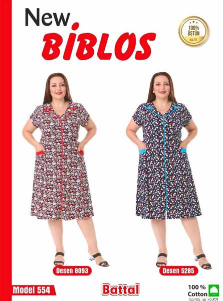 Халат Cotpark (7XL-9XL) 554-8093 red (лето)