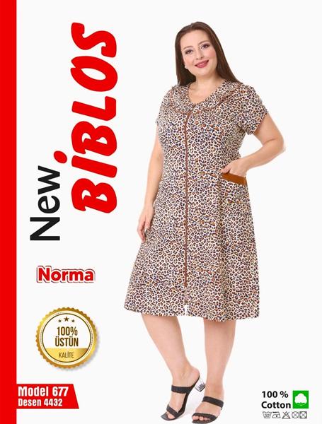 Халат Cotpark (3XL-6XL) 677-4432 beige (лето)