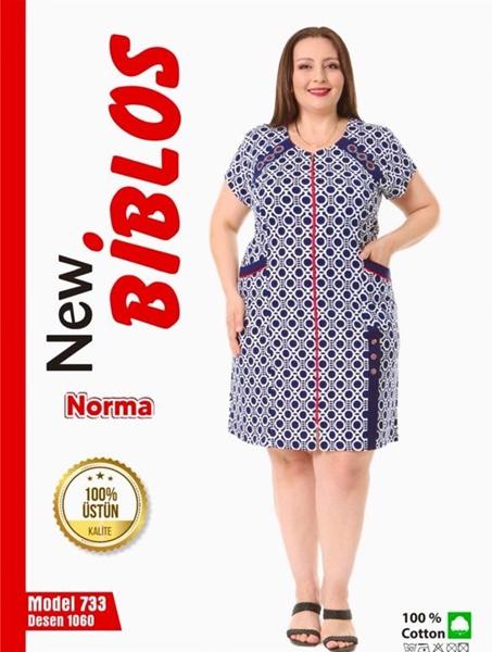 Халат Cotpark (2XL-7XL) 733-1060 blue (лето)