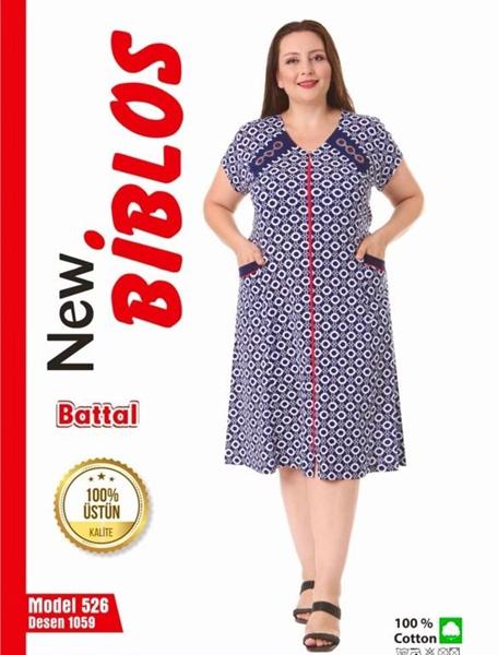 Халат Cotpark (7XL-9XL) 526-1059 blue (лето)