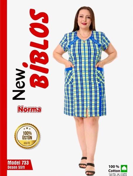 Халат Cotpark (2XL-7XL) 733-5511 yellow-blue (лето)