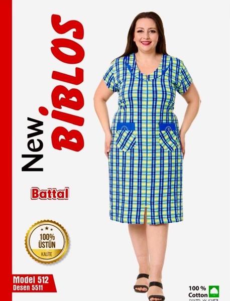 Халат Cotpark (7XL-9XL) 512-5511 yellow-blue (лето)