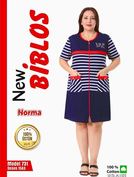 Халат Cotpark (2XL-7XL) 731-1653 navy (лето)