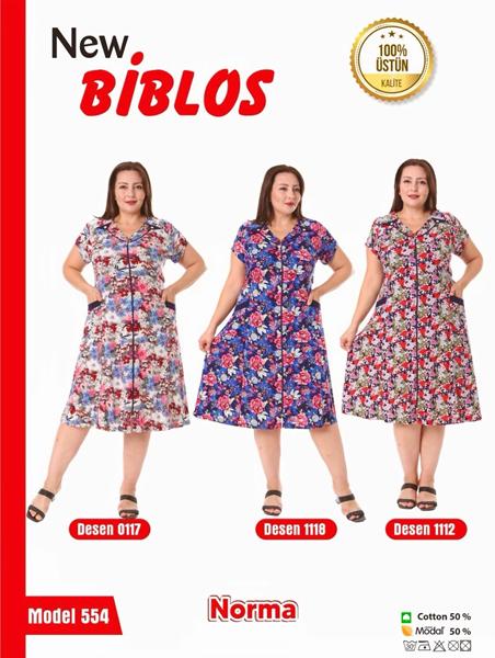 Халат Cotpark (3XL-6XL) 554-0117 l.blue (лето)