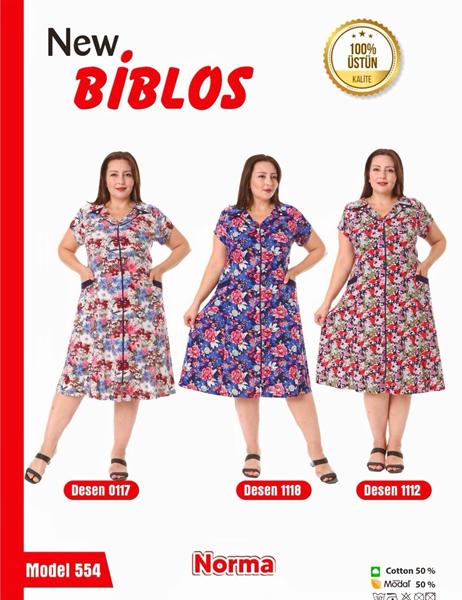 Халат Cotpark (3XL-6XL) 554-1112 red (лето)