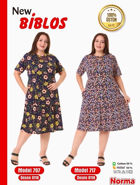 Халат Cotpark (3XL-6XL) 707-0118 black (лето)