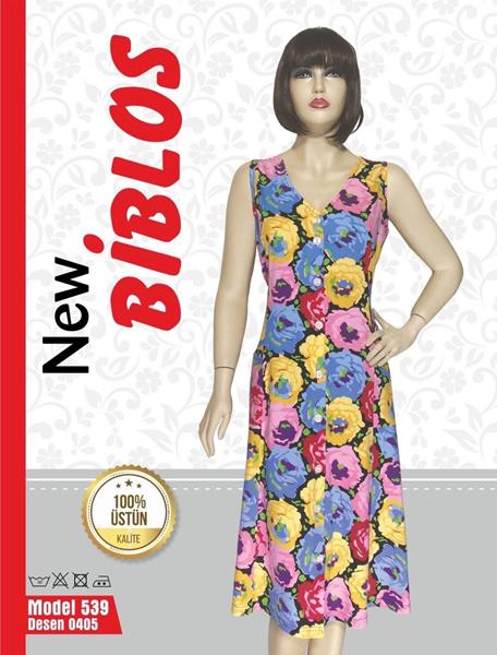 Халат Cotpark (2XL-6XL) 539-0405 l.blue-yellow (лето)