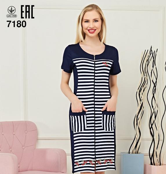 Халат Cotpark (M-3XL) 7180 white-navy (лето)