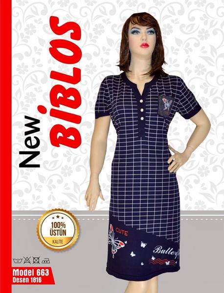 Халат Cotpark (2XL-6XL) 663-1816 navy (лето)