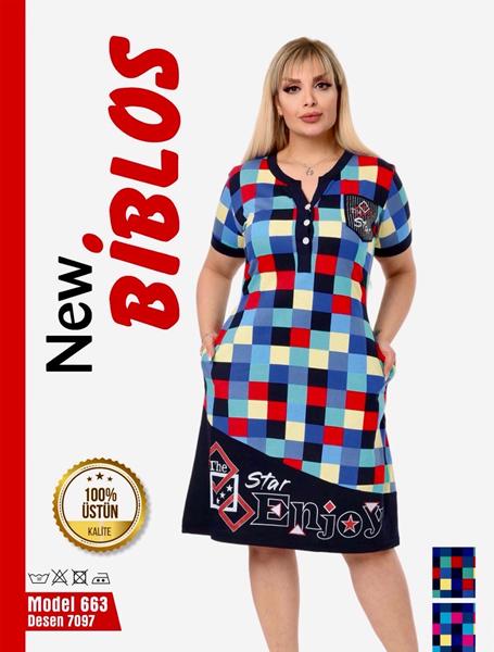 Халат Cotpark (3XL-6XL) 663-7097 l.blue (лето)