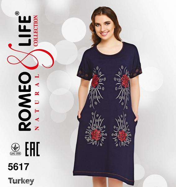 Халат Cotpark (2XL-6XL) 5617 navy (лето)