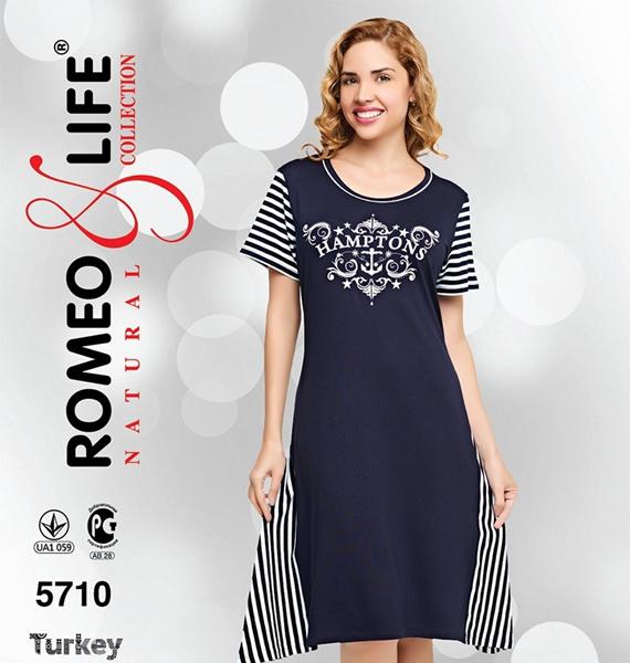 Халат Cotpark (XL-5XL) 5710 navy (лето)