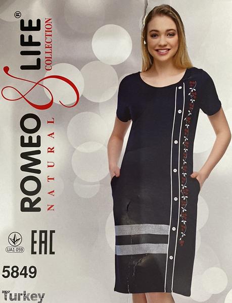 Халат Cotpark (L-2XL) 5849 black (лето)