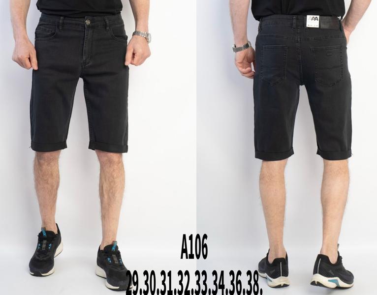 Шорты God Baron (29-38) A106 black (лето)
