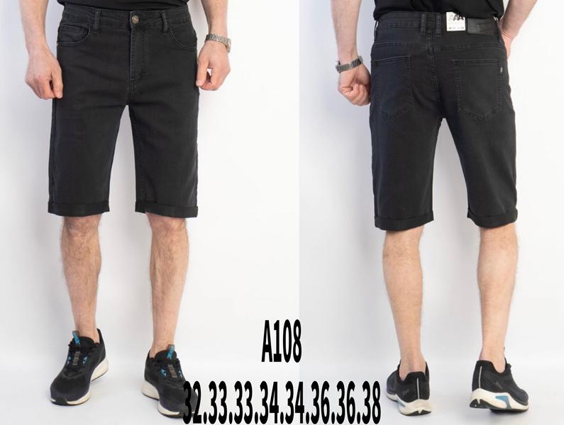 Шорты God Baron (32-38) A108 black (лето)